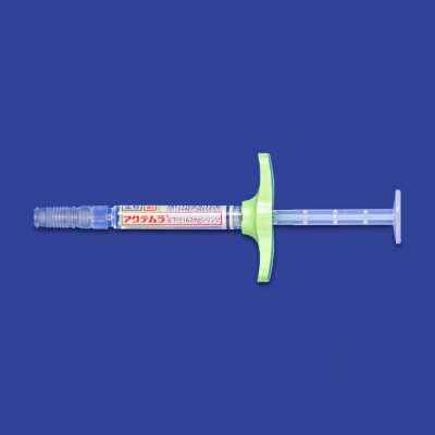 アクテムラ皮下注162mgシリンジ・オートインジェクター｜PLUS CHUGAI