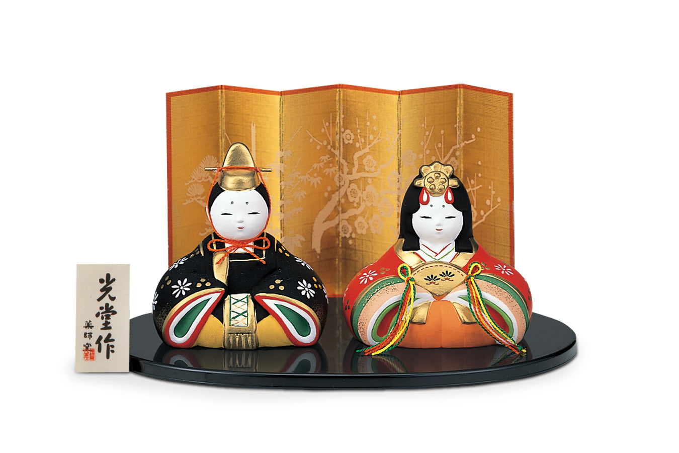 2449.jpg?v=1610429332