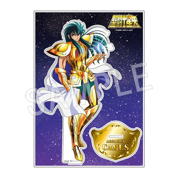 ジャンプフェスタ 2022｜中外鉱業株式会社 | Chugaionline