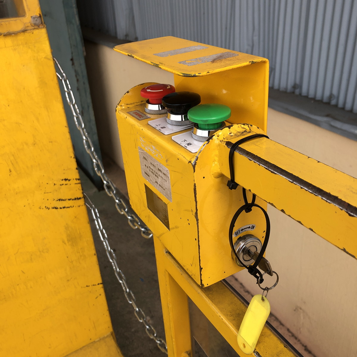 ST2HL-240725-001 | ハンドリフト | 中古でマテハン - 物流機器の買取