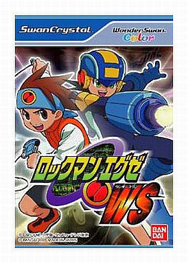 中古ゲーム買取 / ロックマンEXE WS ワンダースワン