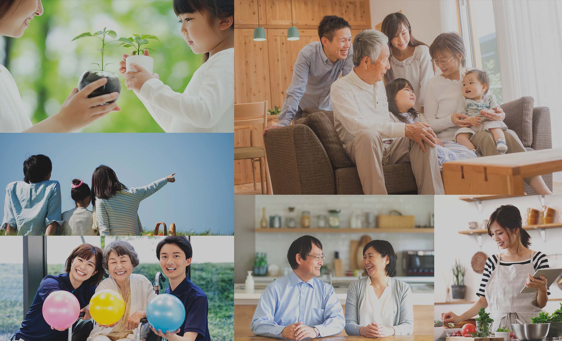 株式会社中京医薬品 - 薬箱から始まるお客さまとのつながりを大切に