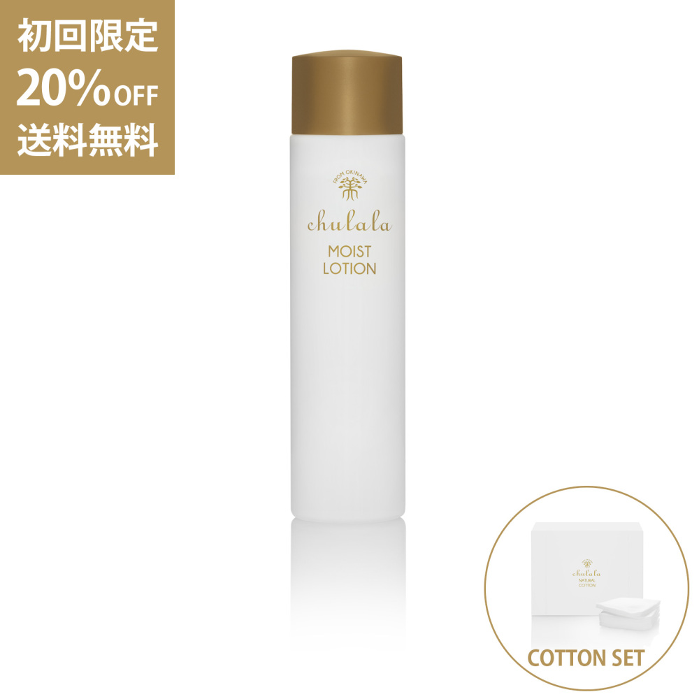 SANGO一覧ページ ｜ ちゅららオンラインショップ