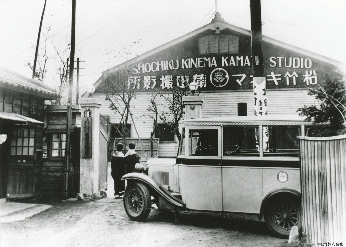 邦画（日本映画）とは？世界を魅了する映像文化を徹底解説！｜松竹