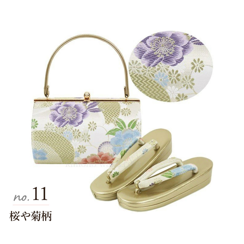 振袖用・帯地 草履バッグセット M/Lサイズ 全11種類 | 着物通販店 枠