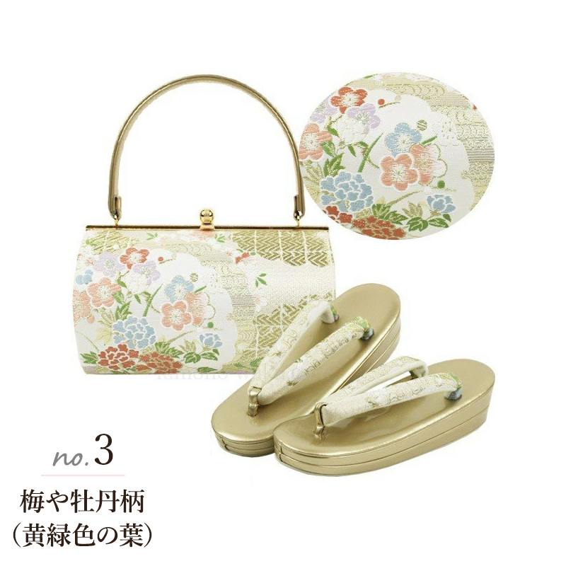 振袖用・帯地 草履バッグセット M/Lサイズ 全11種類 | 着物通販店 枠