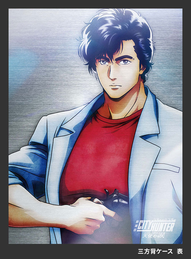 Blu-ray&DVD |「劇場版シティーハンター 天使の涙(エンジェルダスト