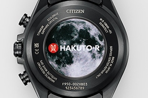 シチズン アテッサ』 民間月面探査プログラム「HAKUTO-R」が挑む
