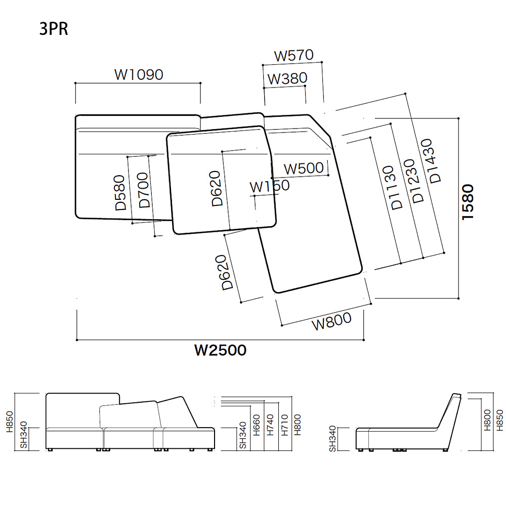 ROSETCONFLUENCES Ⅱ 3SEATER｜リーン・ロゼ｜コンフォートQ｜阪急