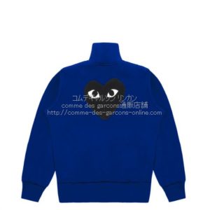 トラックジャケット-プレイ・コムデギャルソン（Play Comme des