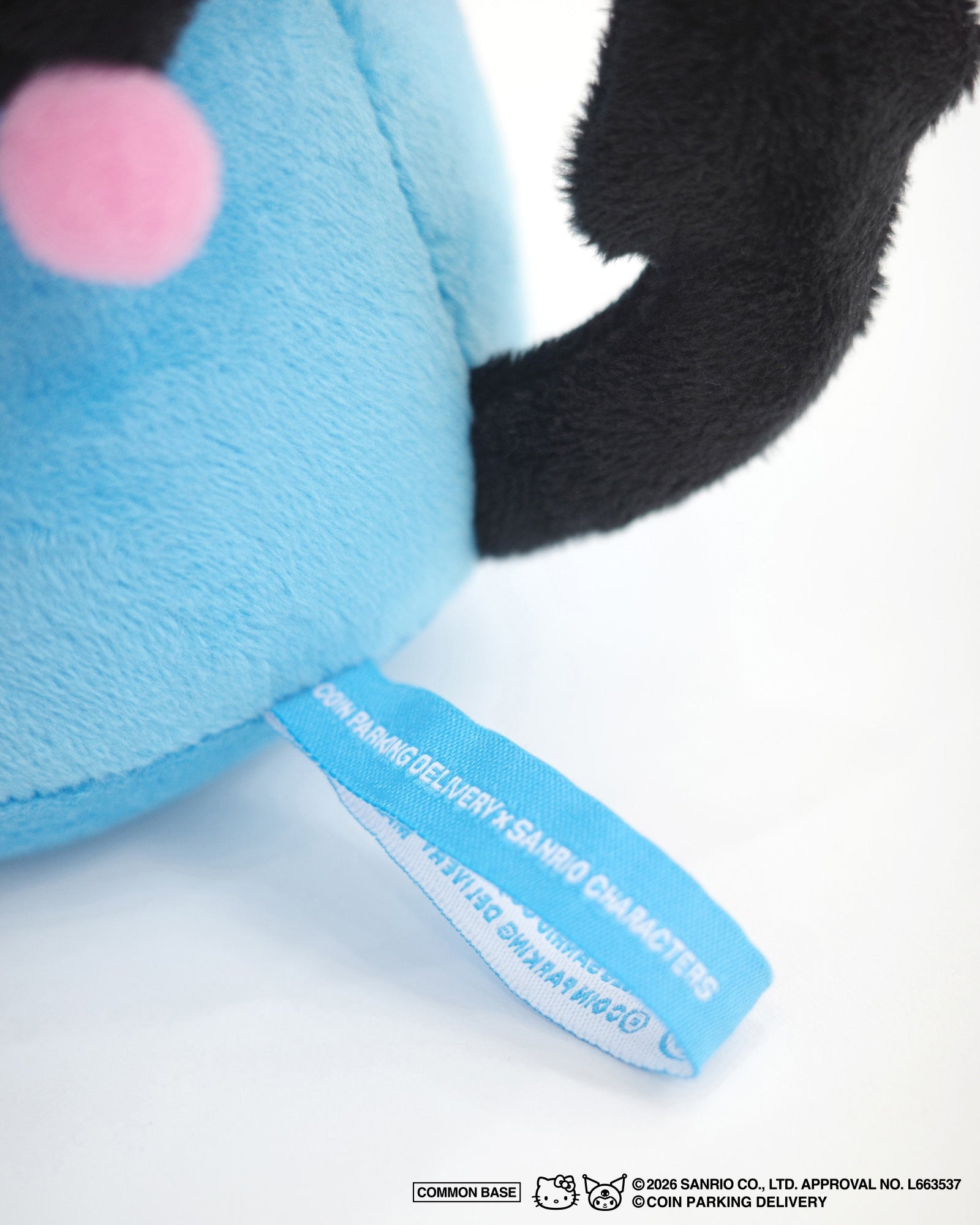 COIN PARKING DELIVERY × SANRIO CHARACTERS – COMMON BASE