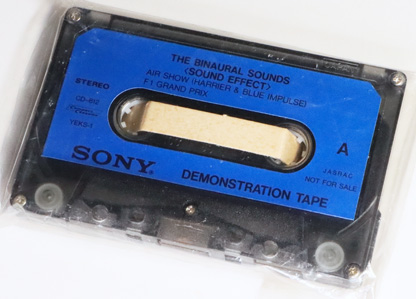 SONY/デモンストレーション・テープ CD-812