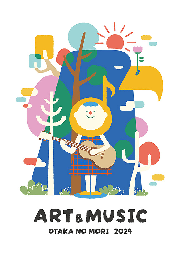 平面グラフィック部門 結果発表 | Art Award おおたかの森 2024