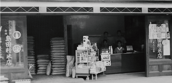 ストーリー｜【公式】フォー専門店COMPHO コムフォー