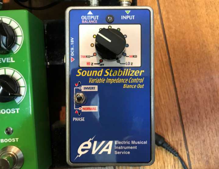 エフェクター直列繋ぎ時の音痩せ対策としてのバッファーペダルの効果を