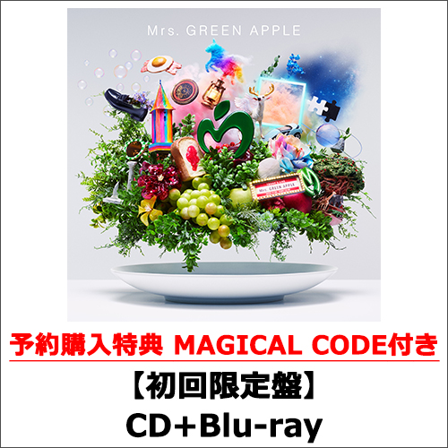 10 [10 & “Harmony” COMPLETE BOX][予約購入特典MAGICAL CODE付き][CD