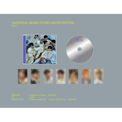 DIMENSION : 閃光 [UNIVERSAL MUSIC STORE 限定盤][CD MAXI] - ENHYPEN