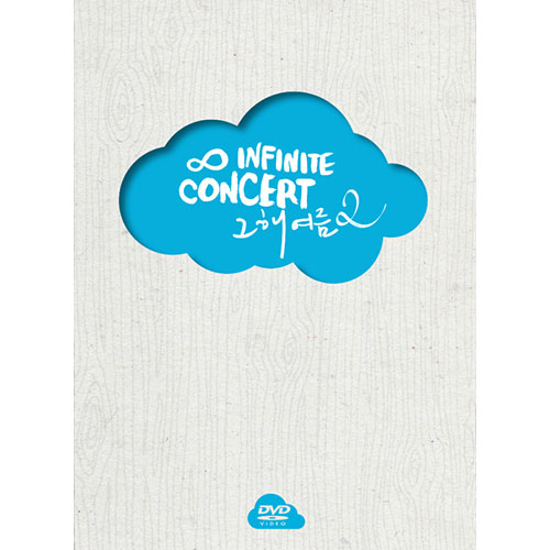 2014 INFINITE CONCERT 「あの年の夏 2」[Blu-ray][+84Pフォトブック