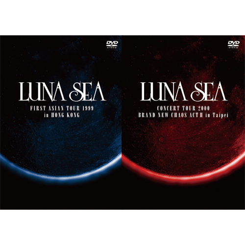 FIRST ASIAN TOUR 1999 in HONG KONG/CONCERT TOUR 2000 BRAND NEW