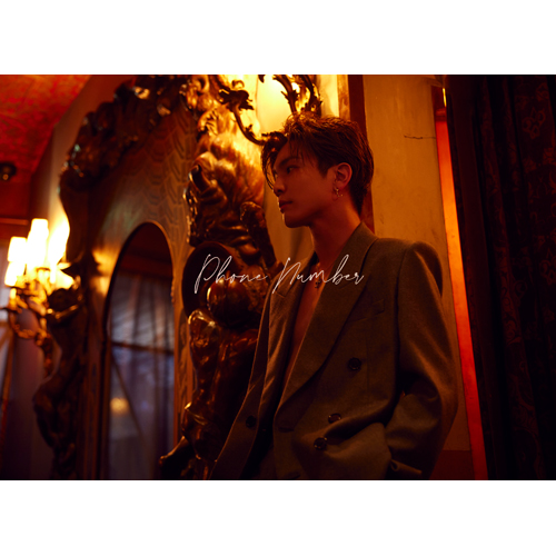 Phone Number [初回限定:JACKET MAKING盤][CD MAXI][+DVD] - 岩田剛典