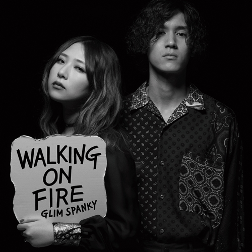 Walking On Fire [通常盤][CD] - GLIM SPANKY - UNIVERSAL MUSIC JAPAN
