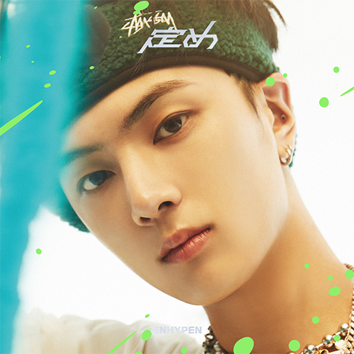 定め [UNIVERSAL MUSIC STORE 限定盤][CD] - ENHYPEN - UNIVERSAL