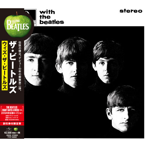 With The Beatles[CD] - ザ・ビートルズ - UNIVERSAL MUSIC JAPAN