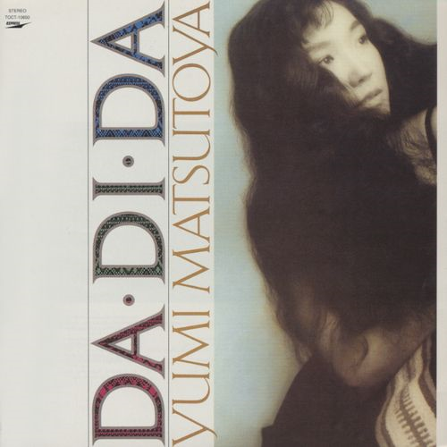 DA・DI・DA[CD] - 松任谷由実 - UNIVERSAL MUSIC JAPAN