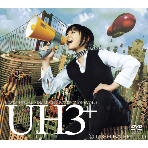 宇多田ヒカル シングルコレクション VOL.1+2 HD (USBメモリー) Amazon