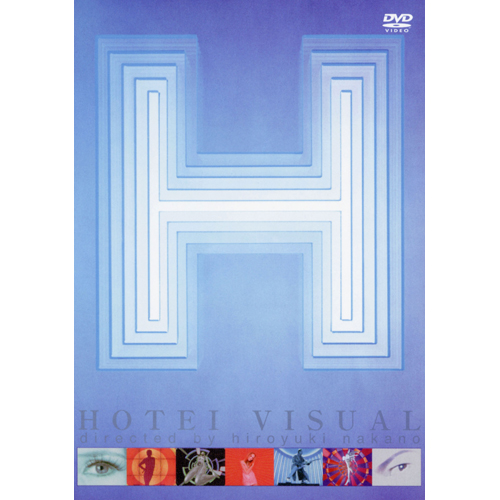 H[DVD] - 布袋寅泰 - UNIVERSAL MUSIC JAPAN