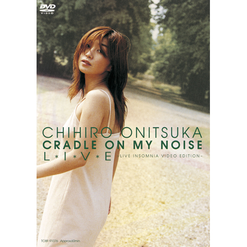 CRADLE ON MY NOISE L・I・V・E ~LIVE INSOMNIA VIDEO EDITION[DVD