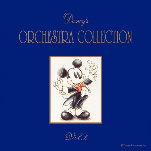 ディズニー・オーケストラ・コレクション Vol.3[CD] - ヴァリアス