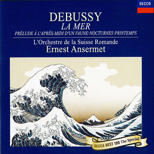 ドビュッシー名演集[CD] - アンセルメ/スイス・ロマンド管弦楽団