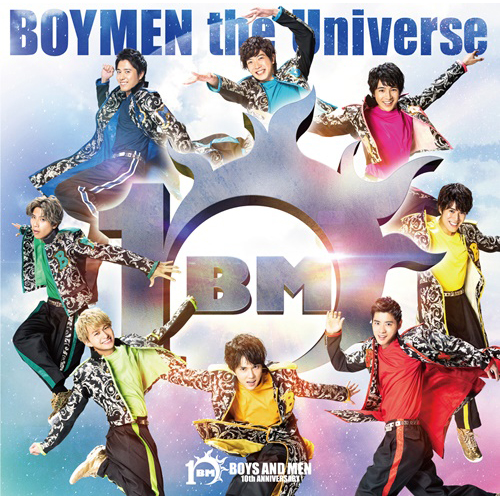 BOYMEN the Universe [初回限定盤B][CD][+DVD] - BOYS AND MEN