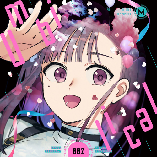 愛なんですよ[CD MAXI] - MILGRAM マヒル (CV: 岡咲美保) - UNIVERSAL