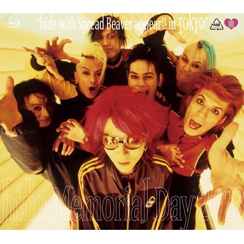 REPSYCLE～hide 60th Anniversary Special Box～ [初回生産限定盤][CD
