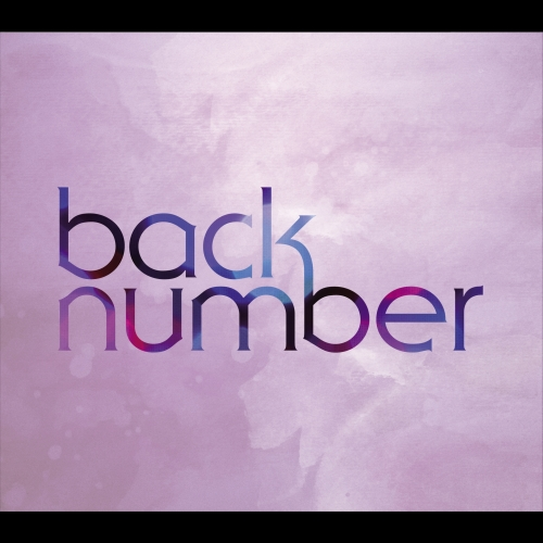 シャンデリア [初回限定盤A][CD][+DVD] - back number - UNIVERSAL