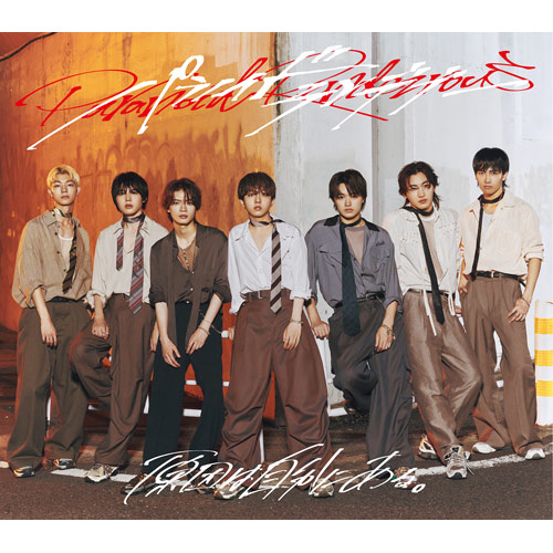 パラノイドランデブー [小泉光咲盤][CD MAXI] - 原因は自分にある