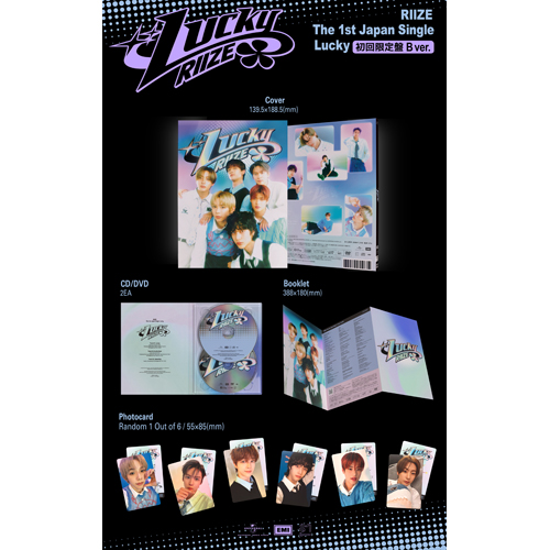 Lucky [初回生産限定盤B][CD MAXI][+DVD] - RIIZE - UNIVERSAL MUSIC JAPAN