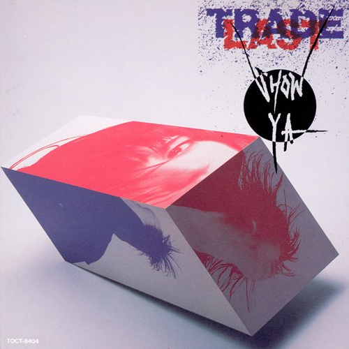 TRADE LAST +1 [SHM-CD][CD] - SHOW-YA - UNIVERSAL MUSIC JAPAN