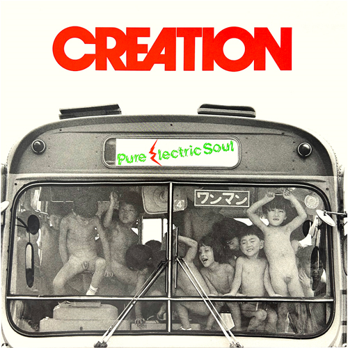 ピュア・エレクトリック・ソウル [SHM-CD][CD] - クリエイション