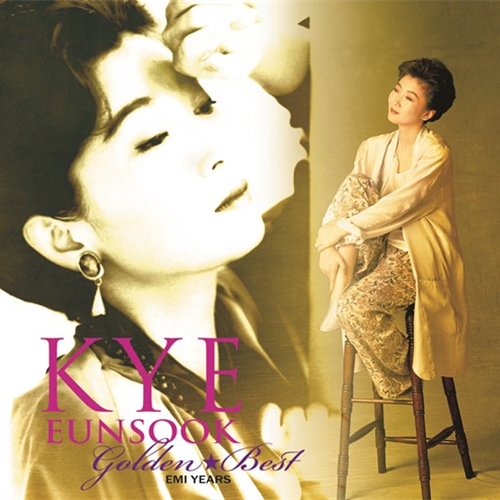 ゴールデン☆ベスト 立花理佐 [スペシャル・プライス][CD] - 立花理佐