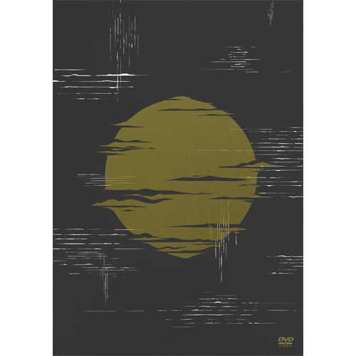 ヨルシカ LIVE「月光」 [DVD通常盤][DVD] - ヨルシカ - UNIVERSAL