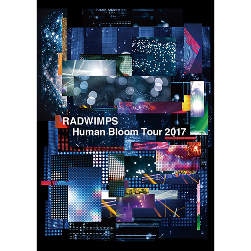 RADWIMPS LIVE Blu-ray「Human Bloom Tour 2017」 [通常盤][Blu-ray