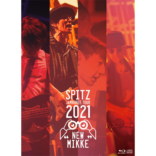 SPITZ JAMBOREE TOUR 2021 “NEW MIKKE” [初回限定盤][DVD][+CD