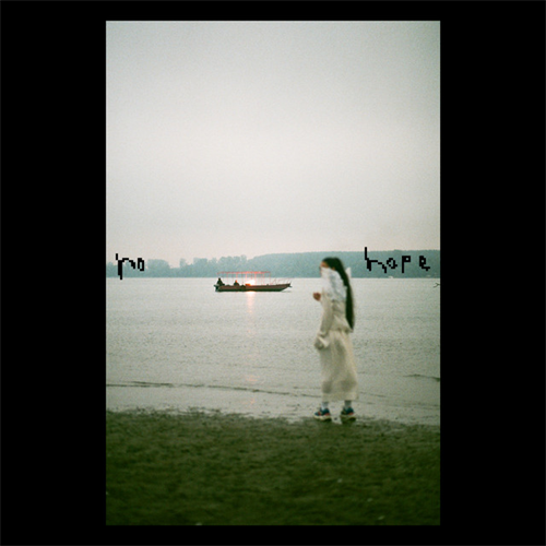 No Hope Generation[デジタル配信] - ムラ・マサ - UNIVERSAL MUSIC JAPAN