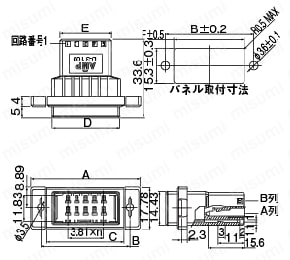 1-178802-3-20P | ﾀﾞｲﾅﾐｯｸｺﾈｸﾀ プラグハウジング（D3100シリーズ