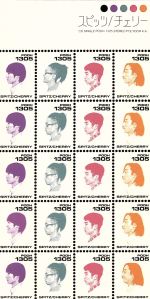スピッツ/チェリー シングル プロモーションカード付 非売品 スピッツ