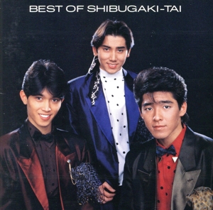 シブがき隊の商品一覧 通販｜ブックオフ公式オンラインストア