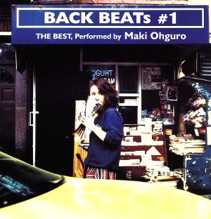 BACK BEATs #1 THE BEST,Performed by 大黒摩季 中古CD | ブックオフ